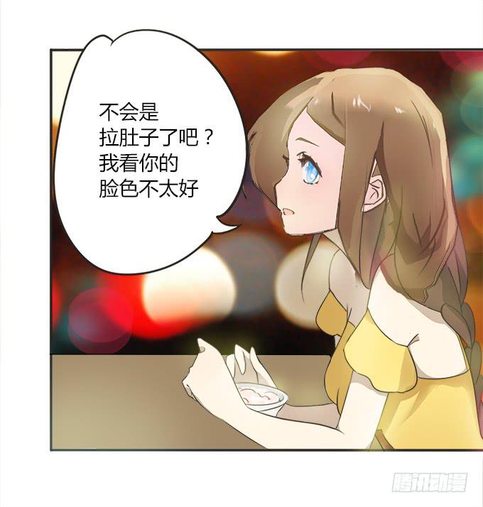 地铁色狼29