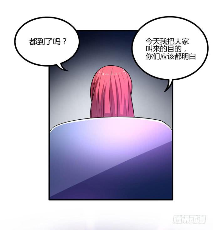 复仇者联盟51