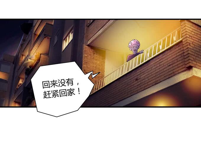 屁九的差距24