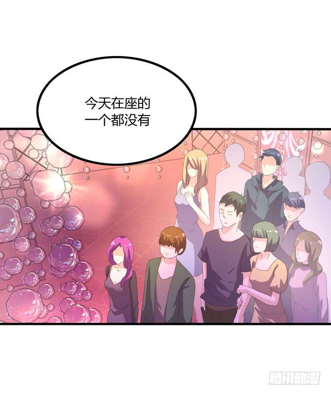 退场38