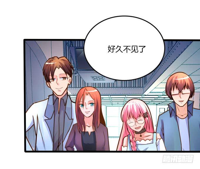 终章23