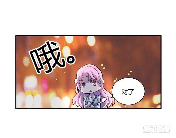 屁九的差距30