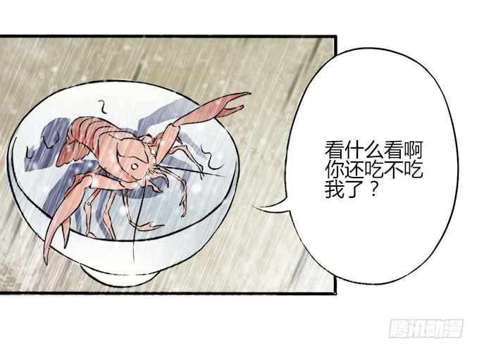 感情破裂12