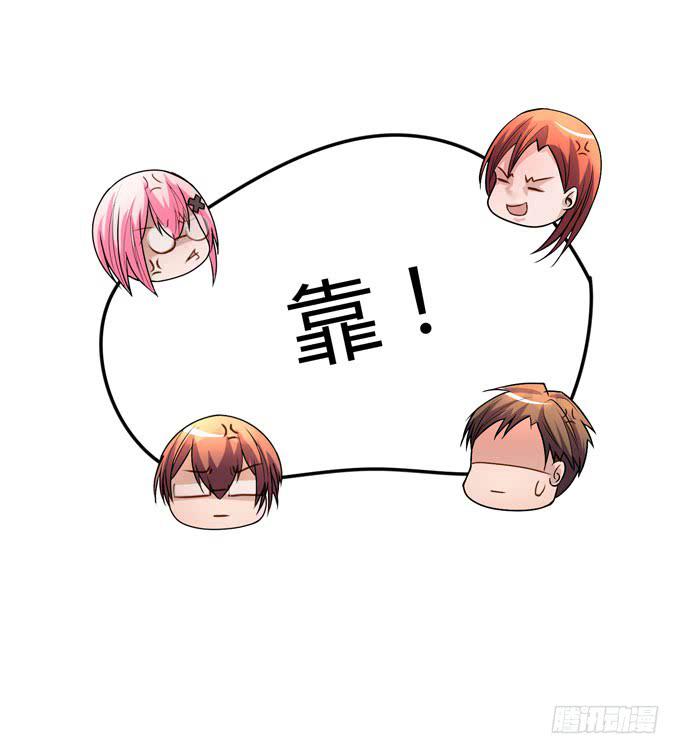 终章26