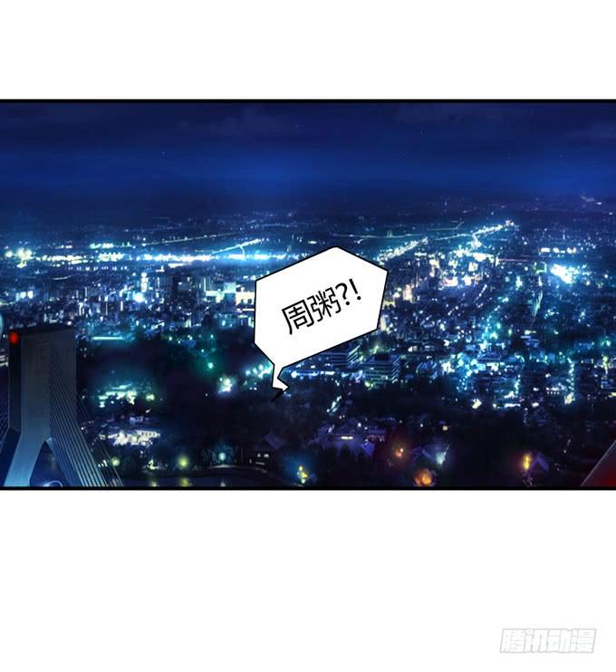 屁九的差距7
