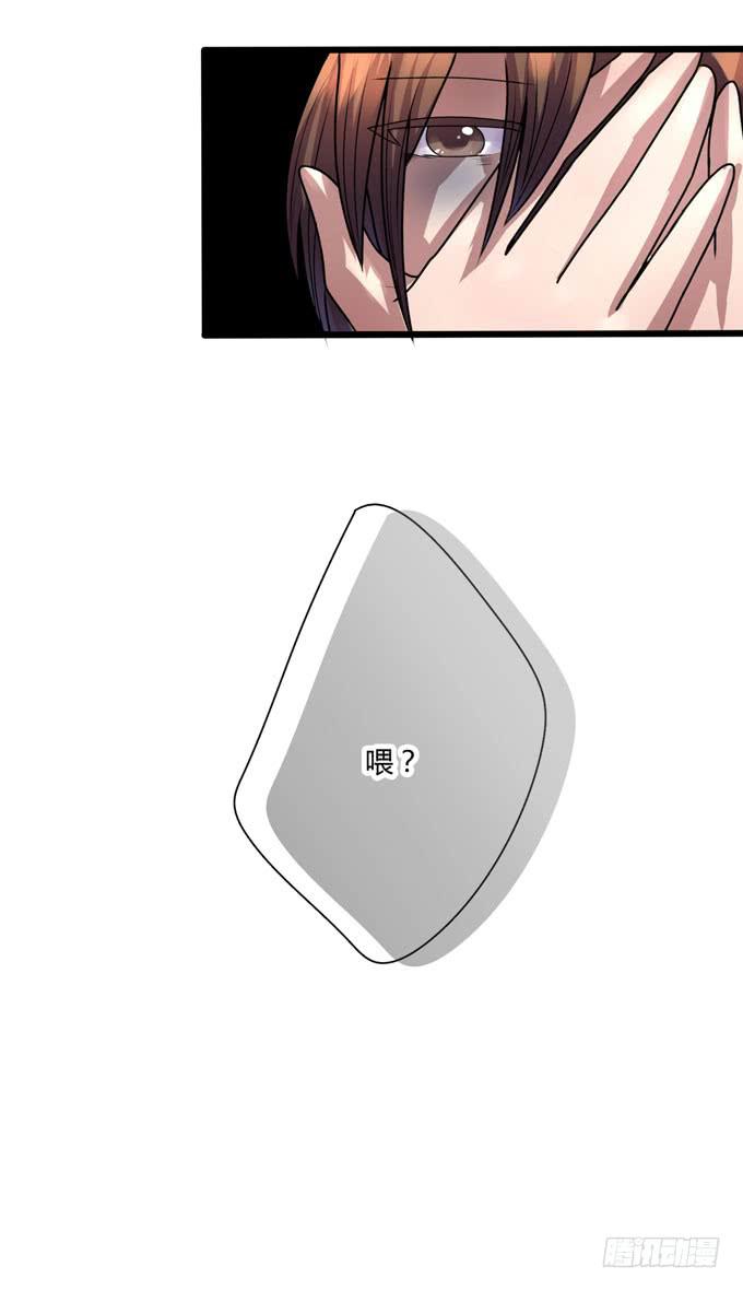终章15