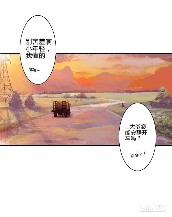 又见阿美46