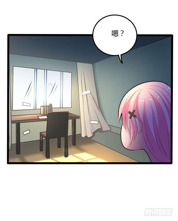 新生4