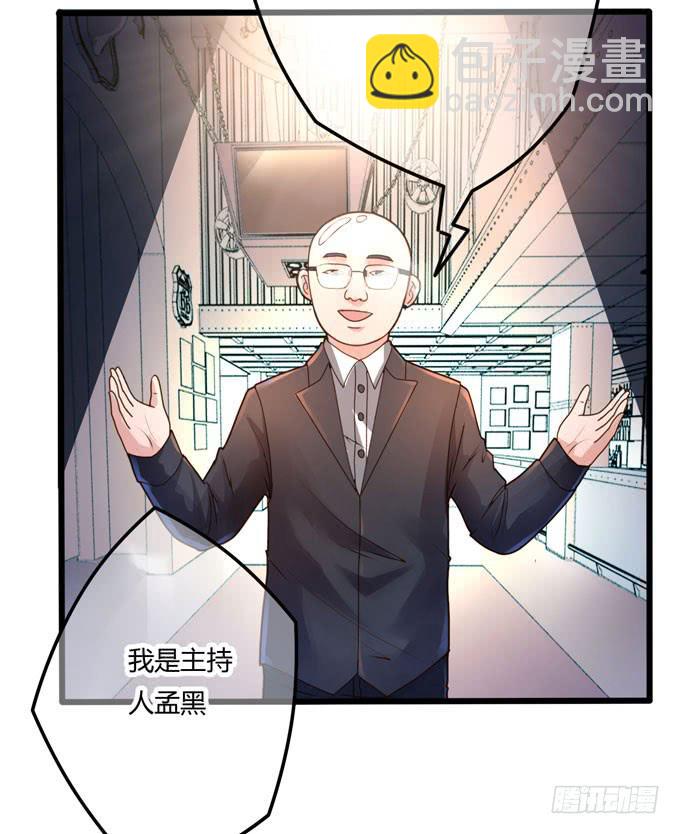 终章41