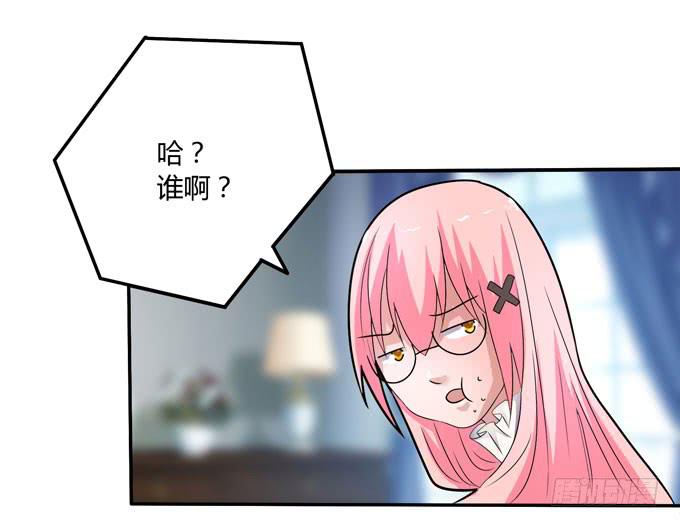 疑点14