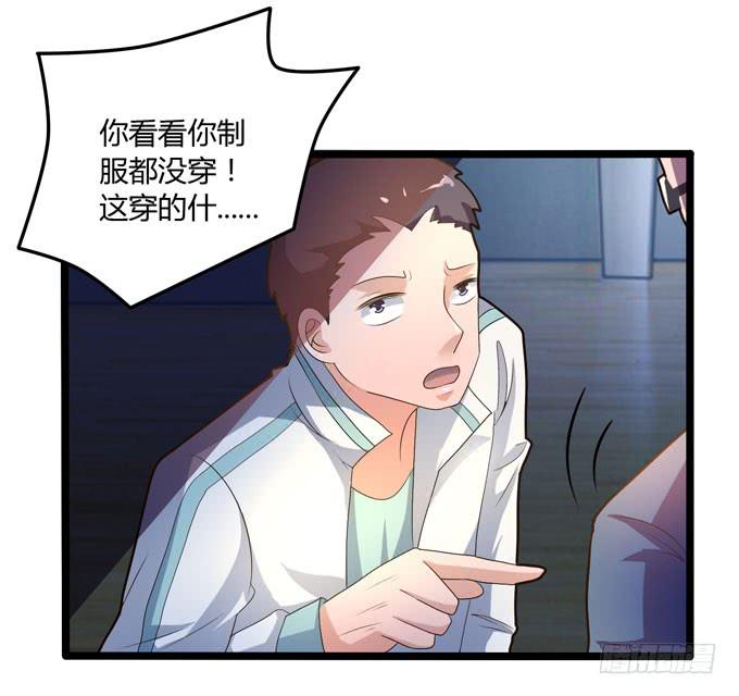 圆满49