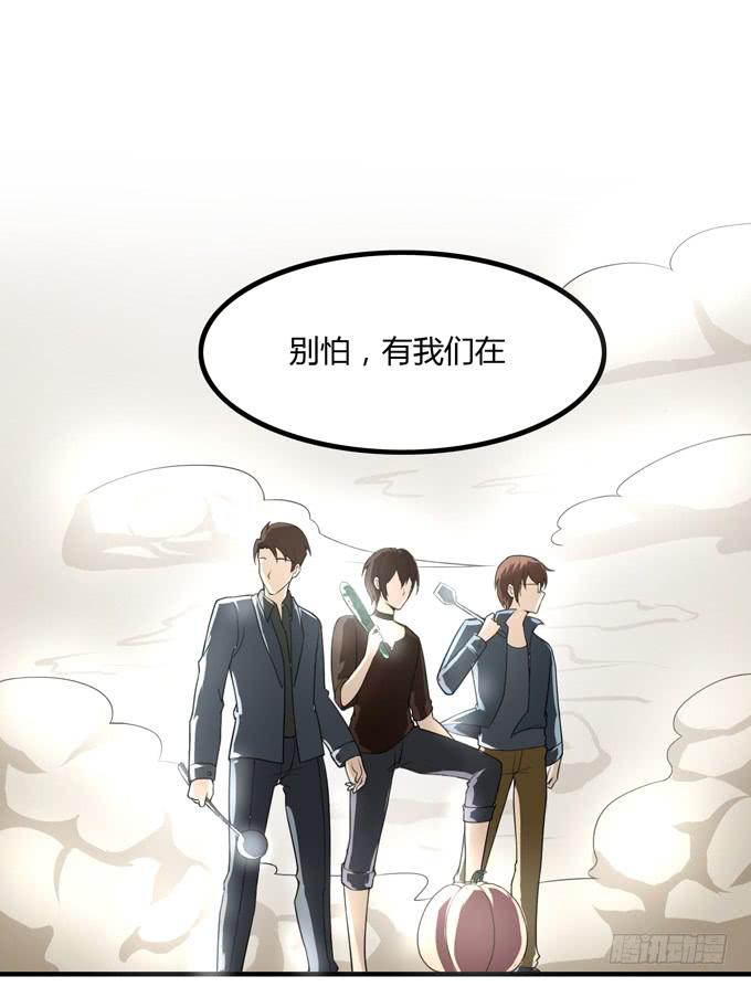 乔亚到货28