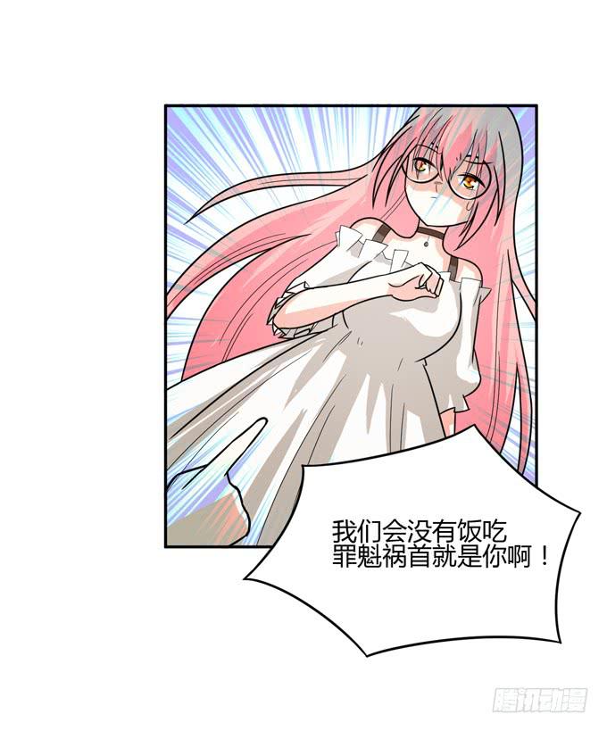 乔亚到货80