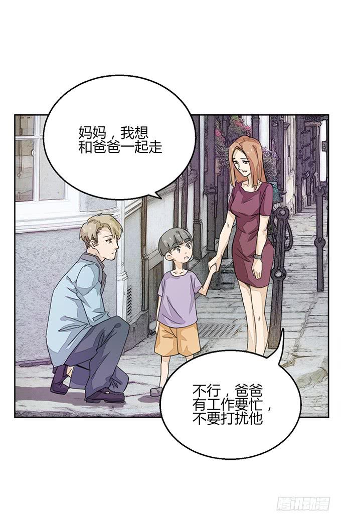 启程和结束46