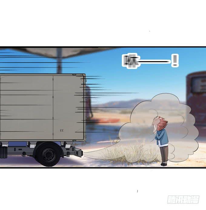 路费问题13