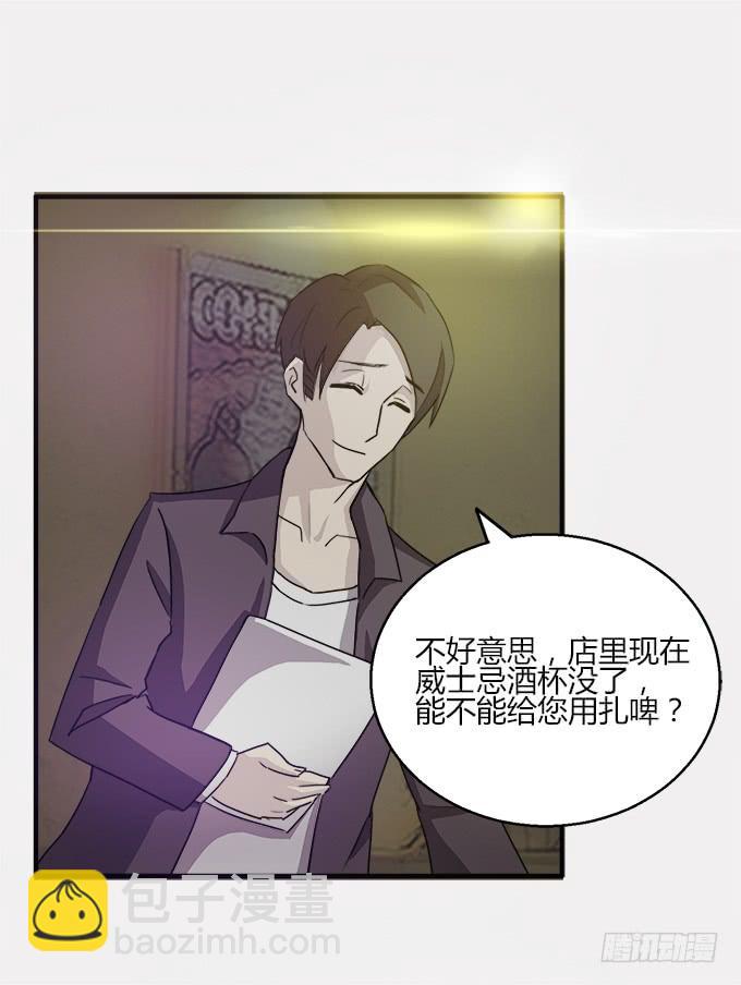 误会17