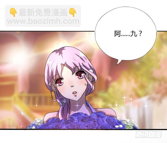 九哥1