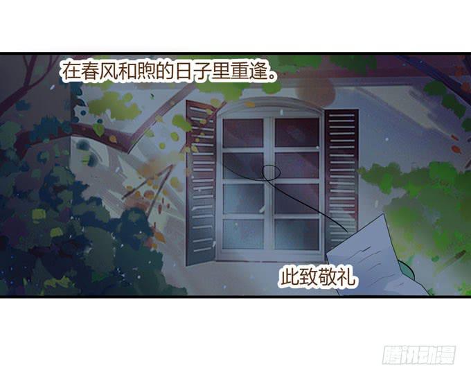 消失的屁九54