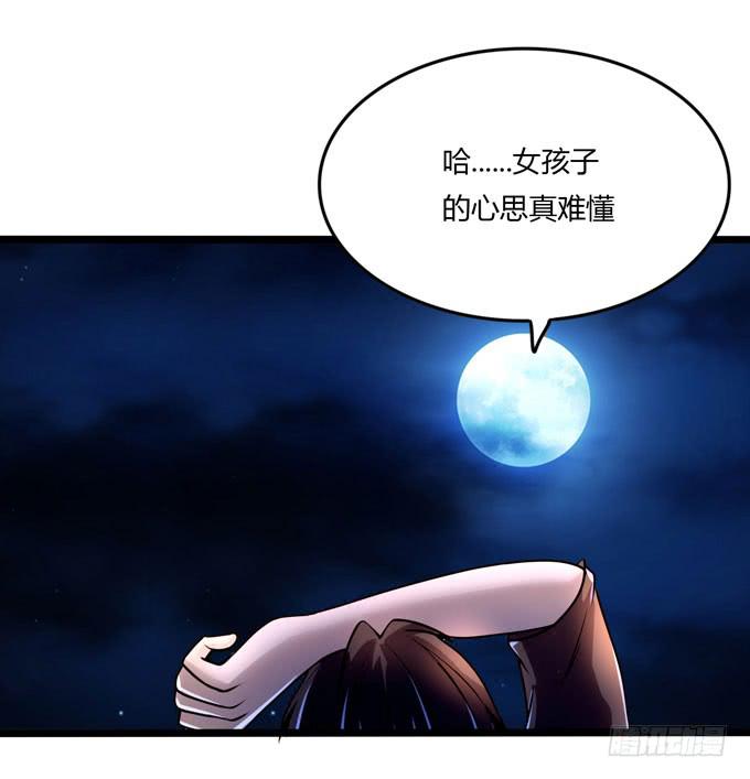软饮16