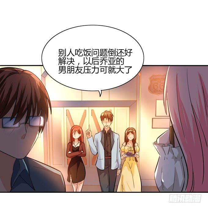 消失的屁九10