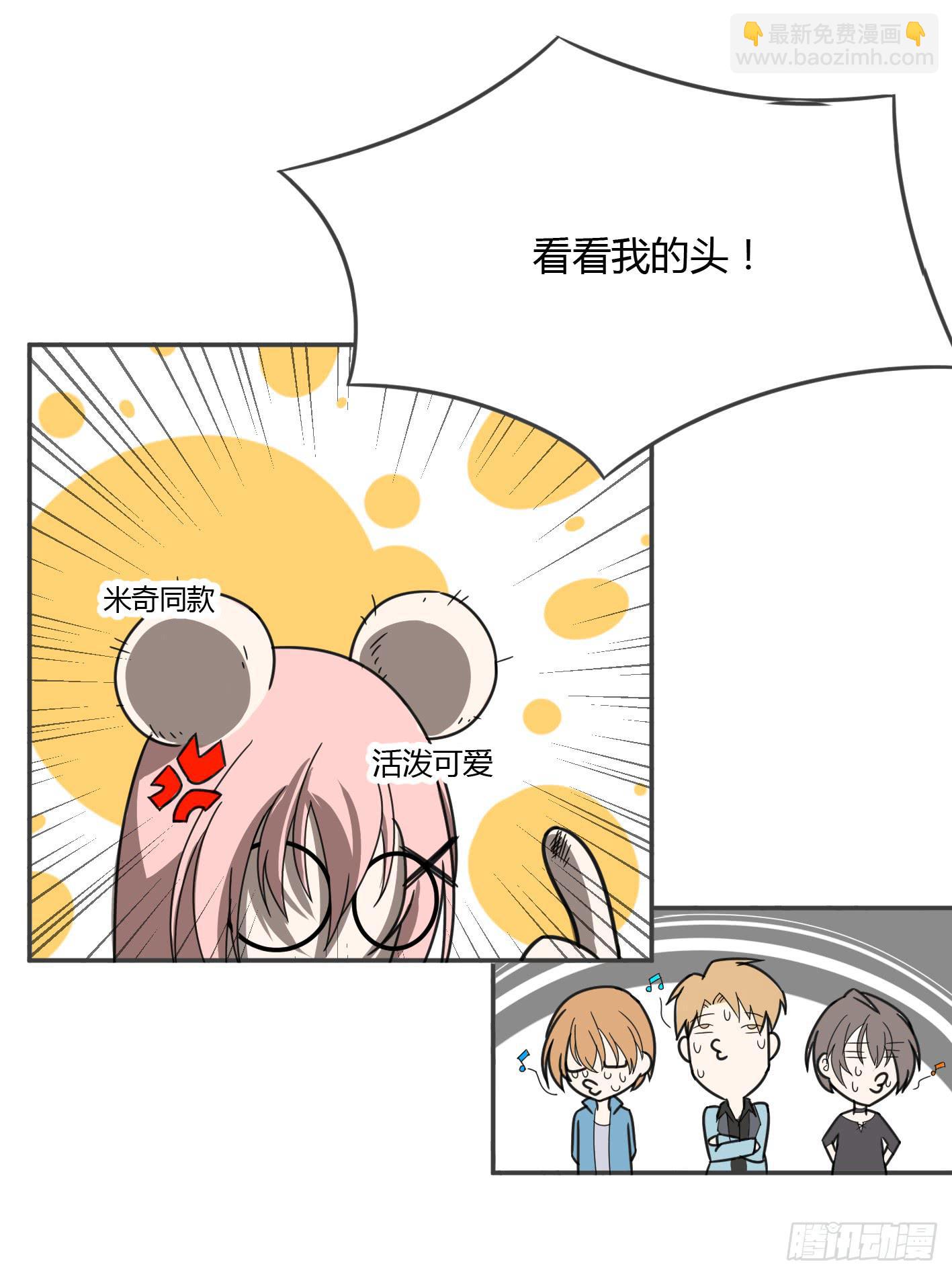 乔亚到货45