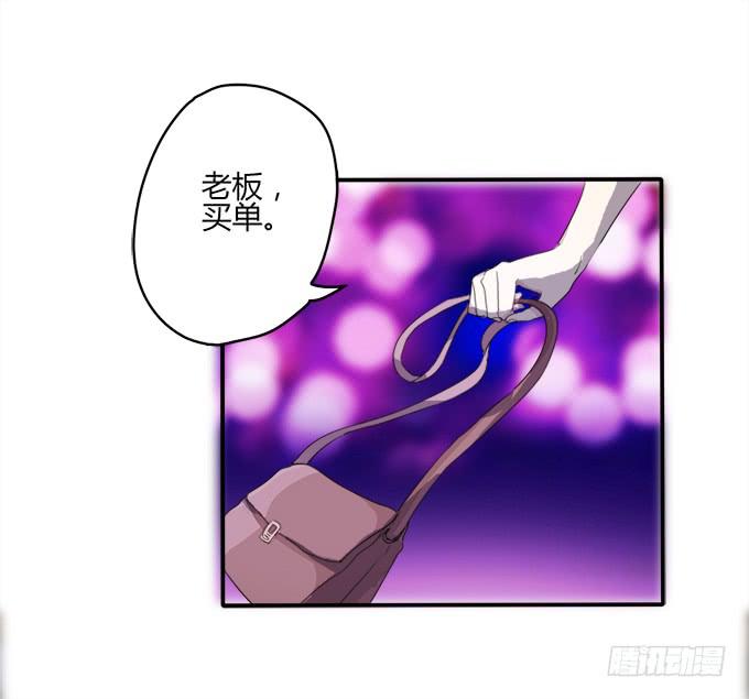 童话幻灭28