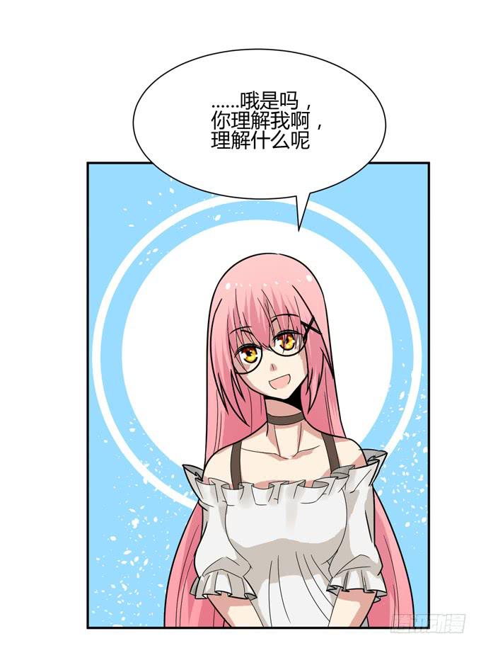 乔亚61
