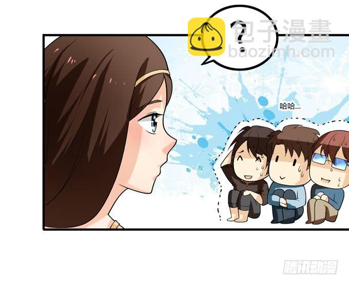 乔亚到货14
