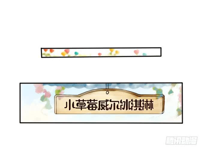 惊鸿一瞥5