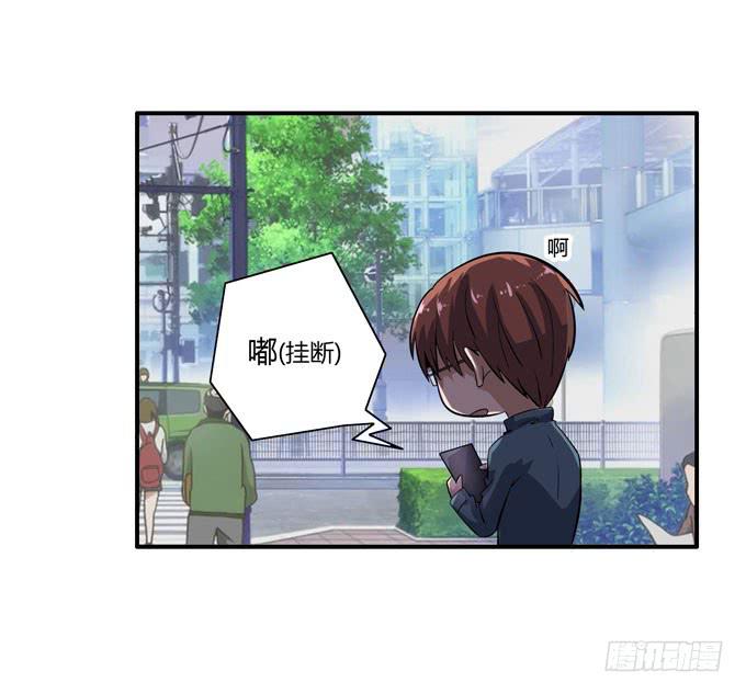 屁九的差距67