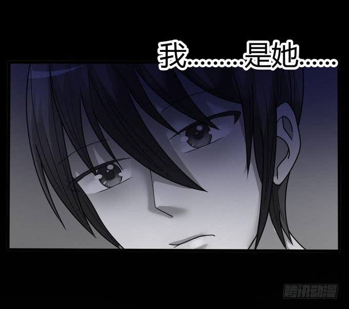 终章0