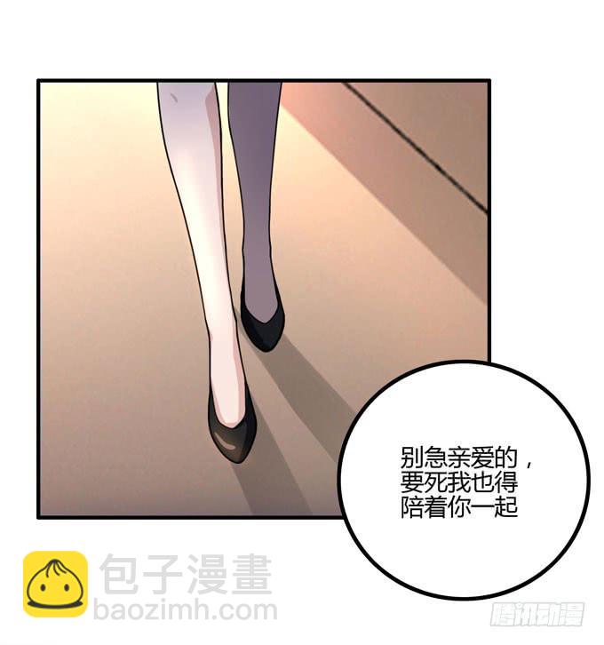 你爱她吗79
