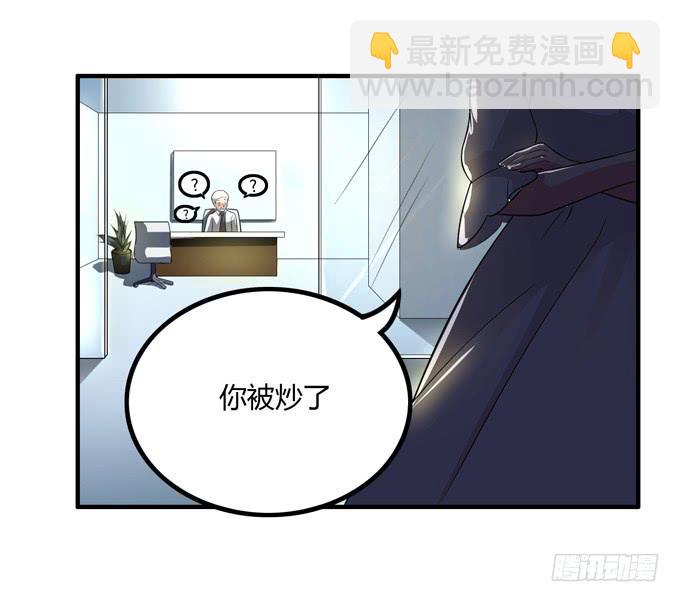 乔亚66
