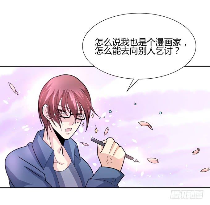 乔亚到货78