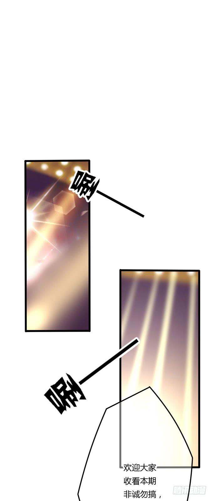 终章40
