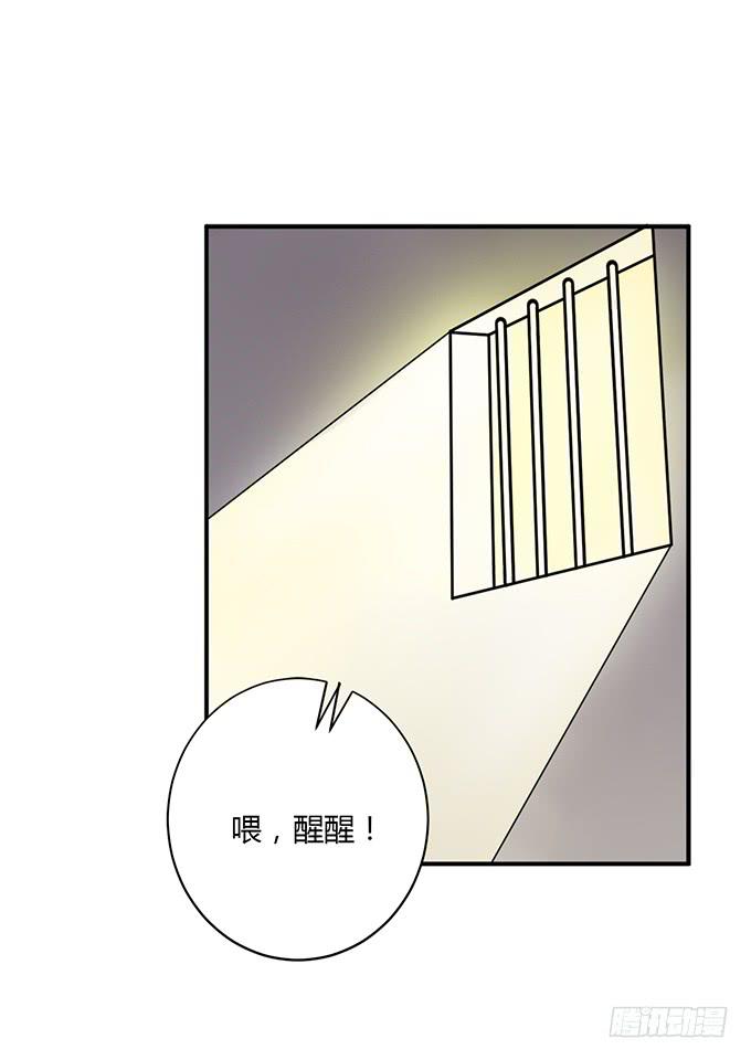 寻找21