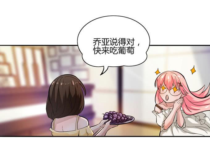 消失的屁九15