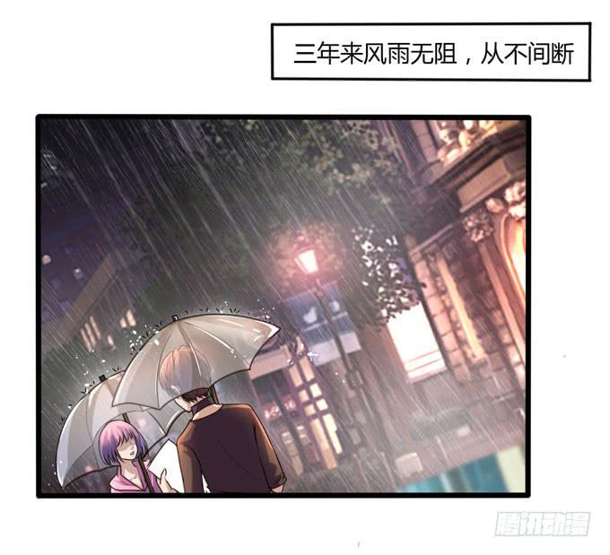 终章5