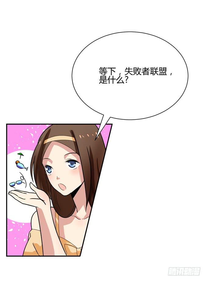 乔亚37