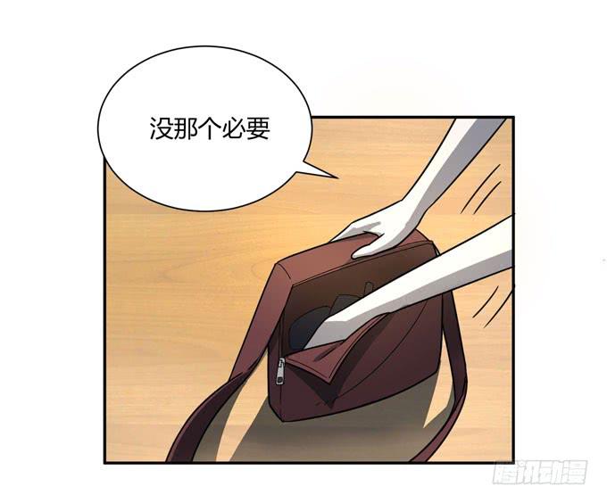 复仇者联盟71