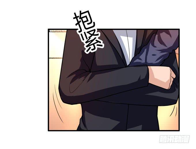 你爱她吗65