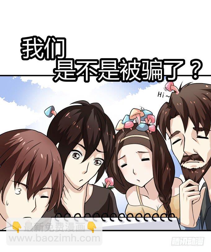 乔亚到货4
