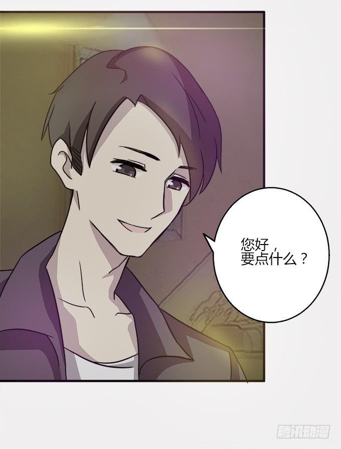误会15