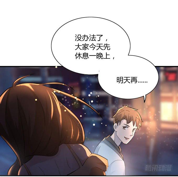 屁九的差距5