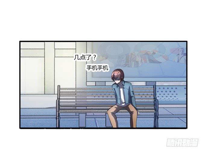 屁九的差距55