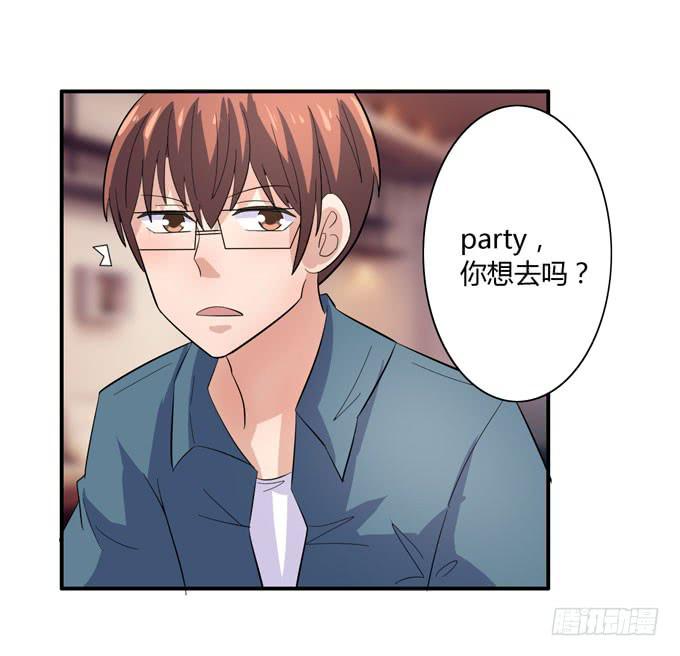 屁九的差距90