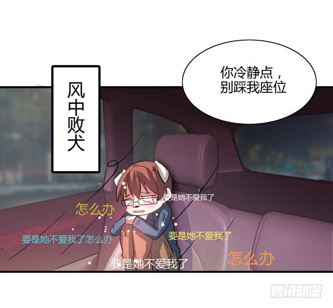 又见阿美70