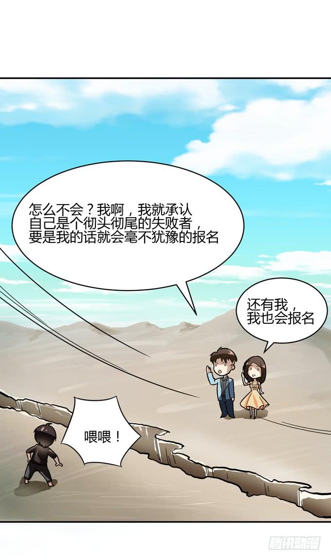 乔亚15