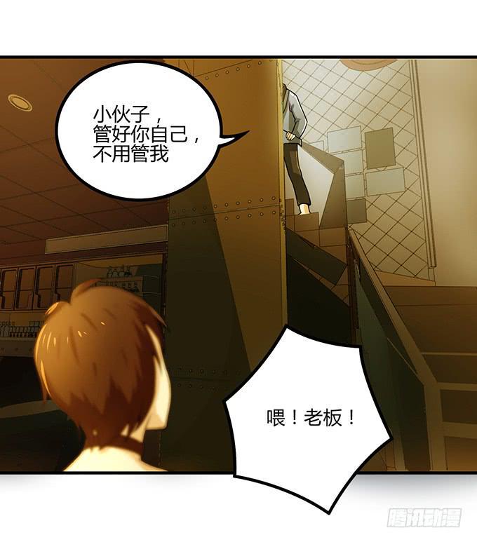 计划5