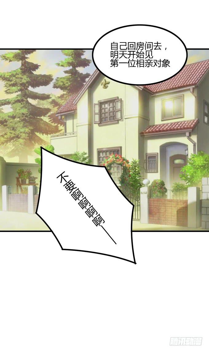 包邮哦亲19